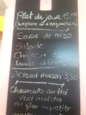 Menu photo 1 Motchiya Toulouse, 31