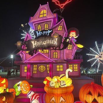 Los Angeles Lantern Art Expo - Festivals Near Me - Arcadia, California Los Angeles Lantern Art Expo - Festivals Near Me - Arcadia, California