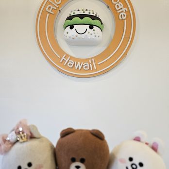 Rice Burger & Cafe - Instagram opportunity - Korean Near Me - Honolulu, Hawaii Rice Burger & Cafe - Instagram opportunity - Korean Near Me - Honolulu, Hawaii