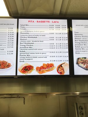 Menu photo 2 Sunrise Pita & Grill Sunrise, FL