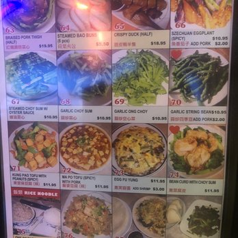 Dew Drop Inn - Chinese Near Me - Honolulu, Hawaii Dew Drop Inn - Chinese Near Me - Honolulu, Hawaii