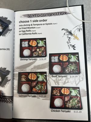 Menu photo 7 369 Ramen & Poke Redondo Beach, CA Menu photo 7 369 Ramen & Poke Redondo Beach, CA