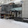 Photo of Hellströms Bar & Restaurang