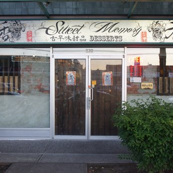 Sweet Memory - Exterior - Desserts Near Me - Richmond, British Columbia Sweet Memory - Exterior - Desserts Near Me - Richmond, British Columbia