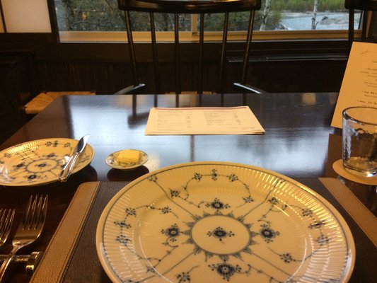 Gosenjaku Hotel Kamikochi by null