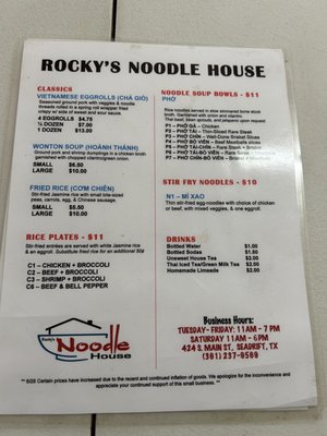 Menu photo 1 Rocky's Noodle House Seadrift, TX