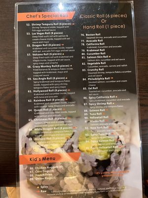 Menu photo 1 M Sushi Charlottesville, VA