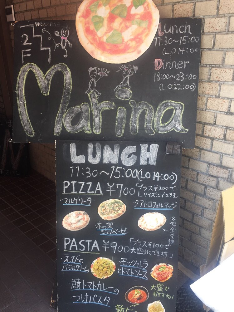 Italian Izakaya Marinatei Honcho Sakaisujihonmachi