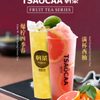 Tsaocha gift card