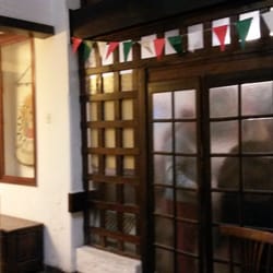 Restoran Centro Vasco Jatetxea
