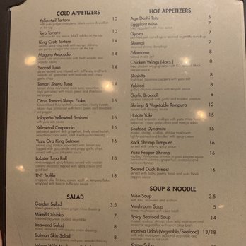 Ki Sushi - Sushi Bars Near Me - Brooklyn, New York Ki Sushi - Sushi Bars Near Me - Brooklyn, New York