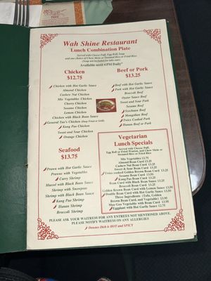 Menu photo 1 Wah Shine Vacaville, CA