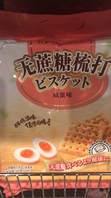 8 Ave Snack Shack by null