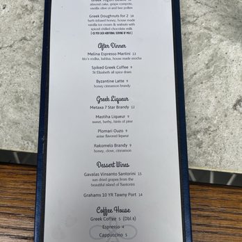 Melina - Greek Near Me - North Bethesda, Maryland