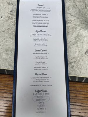 Menu photo 5 Melina North Bethesda, MD
