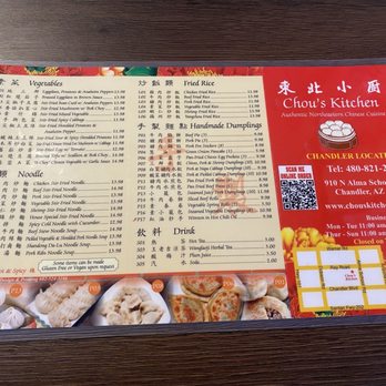 Chou's Kitchen - Menu - Chinese Near Me - Chandler, Arizona