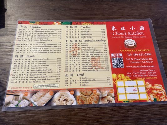 CHOU'S KITCHEN - Updated December 2025 - 861 Photos & 683 Reviews