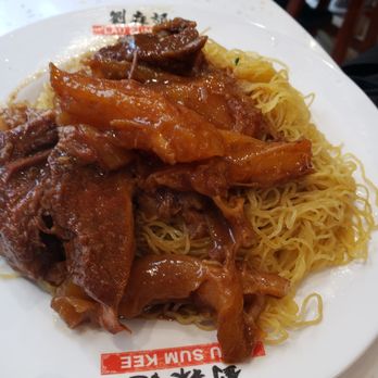 劉森記麵家 - Brisket noodles - Congee Near Me - Hong Kong, HK 劉森記麵家 - Brisket noodles - Congee Near Me - Hong Kong, HK