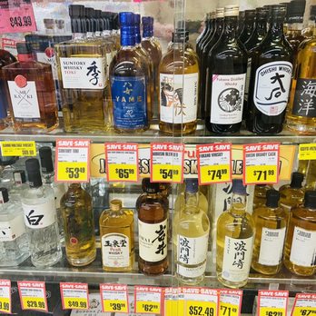 Marukai Wholesale Mart - More spirits - Wholesale Stores Near Me - Honolulu, Hawaii Marukai Wholesale Mart - More spirits - Wholesale Stores Near Me - Honolulu, Hawaii