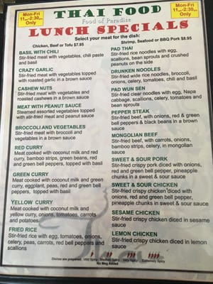 Menu photo 2 Thai Bistro & Sushi San Antonio, TX Menu photo 2 Thai Bistro & Sushi San Antonio, TX