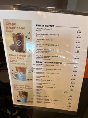 Menu photo 6 Cotti coffee Rowland Heights, CA