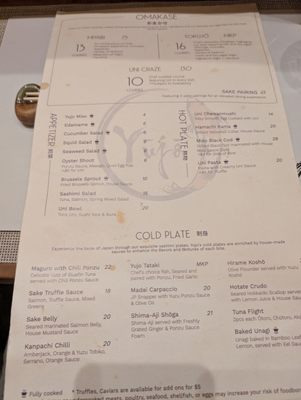 Menu photo 3 Yujo Dallas, TX