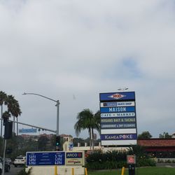 Arco