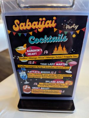 Menu photo 5 Sabai Jai Thai Cuisine Everett, WA Menu photo 5 Sabai Jai Thai Cuisine Everett, WA