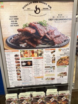 Menu photo 2 BCD Tofu House Rowland Heights, CA Menu photo 2 BCD Tofu House Rowland Heights, CA