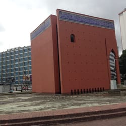 Memorial Árabe