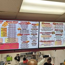Menu board