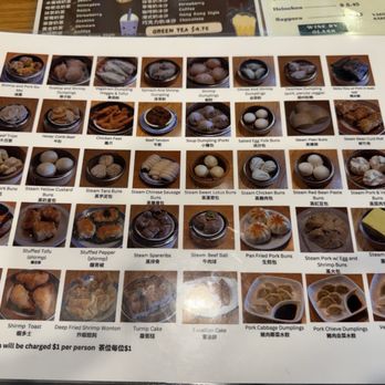 Dim Sum House - Menu - Dim Sum Near Me - Seattle, Washington