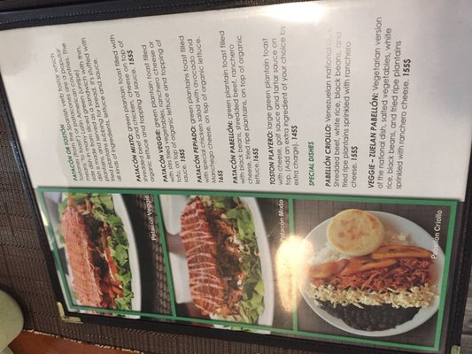 Menu photo 7 Kaxapa Factory Playa del Carmen, ROO