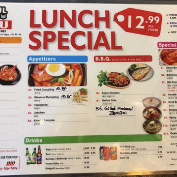 Seoul Tofu - Korean Near Me - Las Vegas, Nevada