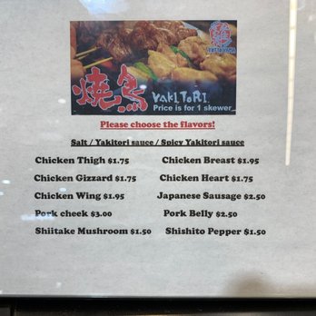 Totto Yama - Menu - Japanese Curry Near Me - Plano, Texas