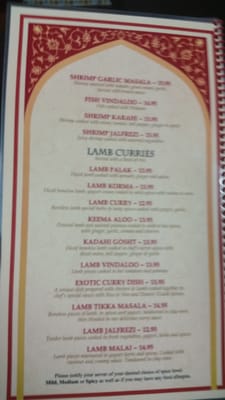 Menu photo 5 Punjab Indian Corning, CA