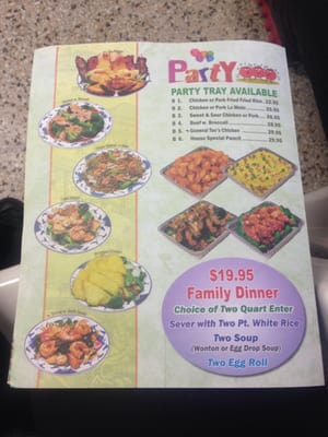 Menu photo 4 Jackie Chen Chesapeake, VA