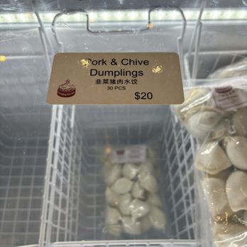 Dumpling Kitchen Express - F02. Frozen Pork & Chive Dumplings (30pcs) $20 for 30 - Dim Sum Near Me - Castro Valley, California Dumpling Kitchen Express - F02. Frozen Pork & Chive Dumplings (30pcs) $20 for 30 - Dim Sum Near Me - Castro Valley, California