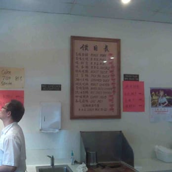 King's Barbeque House - Chinese Near Me - Seattle, Washington