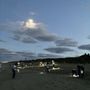 Photo of Ghost Crab Quest