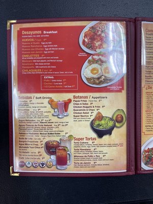 Menu photo 6 Monica's Mexican Restaurant Prospect Heights, IL Menu photo 6 Monica's Mexican Restaurant Prospect Heights, IL