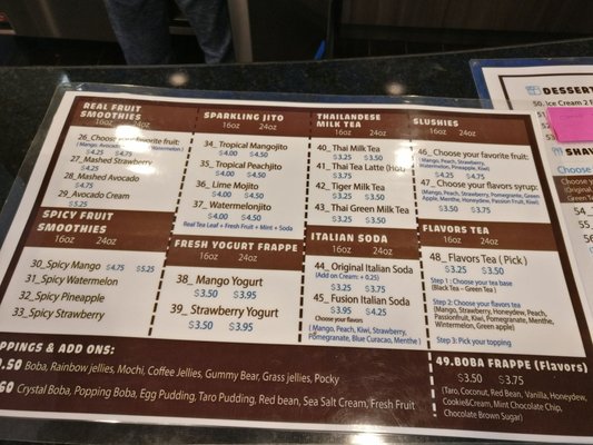 Menu photo 8 Boba Island Houston, TX Menu photo 8 Boba Island Houston, TX