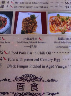 Mulan Asian Bistro - Young Ave by null