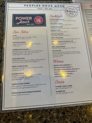 Menu photo 1 Makers Union Ashburn, VA Menu photo 1 Makers Union Ashburn, VA