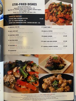 Charm Thai Bistro by null