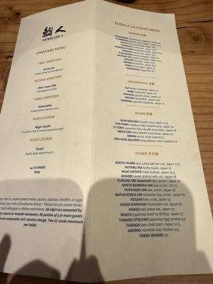 Menu photo 2 Sushi Jin Mountain View, CA