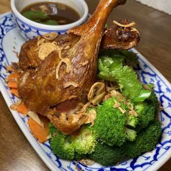 Glur - Duck Tamarind - Thai Near Me - New York, New York