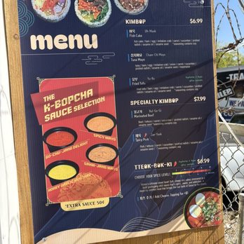 The K Bop Cha - Food menu - Coffee & Tea Near Me - San Antonio, Texas The K Bop Cha - Food menu - Coffee & Tea Near Me - San Antonio, Texas
