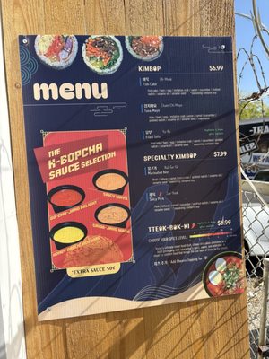 Menu photo 2 The K Bop Cha San Antonio, TX Menu photo 2 The K Bop Cha San Antonio, TX