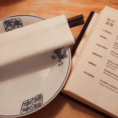 Menu photo 4 Birds of a Feather Brooklyn, NY